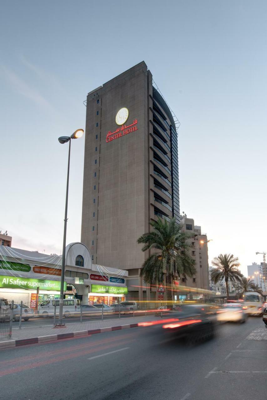 Center Hotel الشارقة المظهر الخارجي الصورة